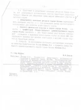 5cbad562